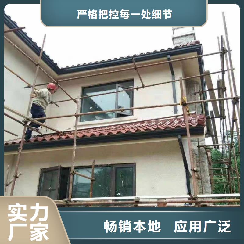 出貨快的別墅成品天溝廠家