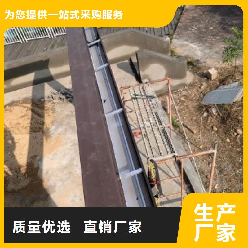鋁合金檐溝學校