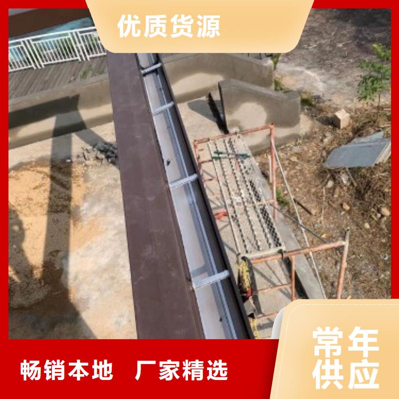 #雨水管多大 鋁合金成品天溝 別墅雨水槽#-質優價廉