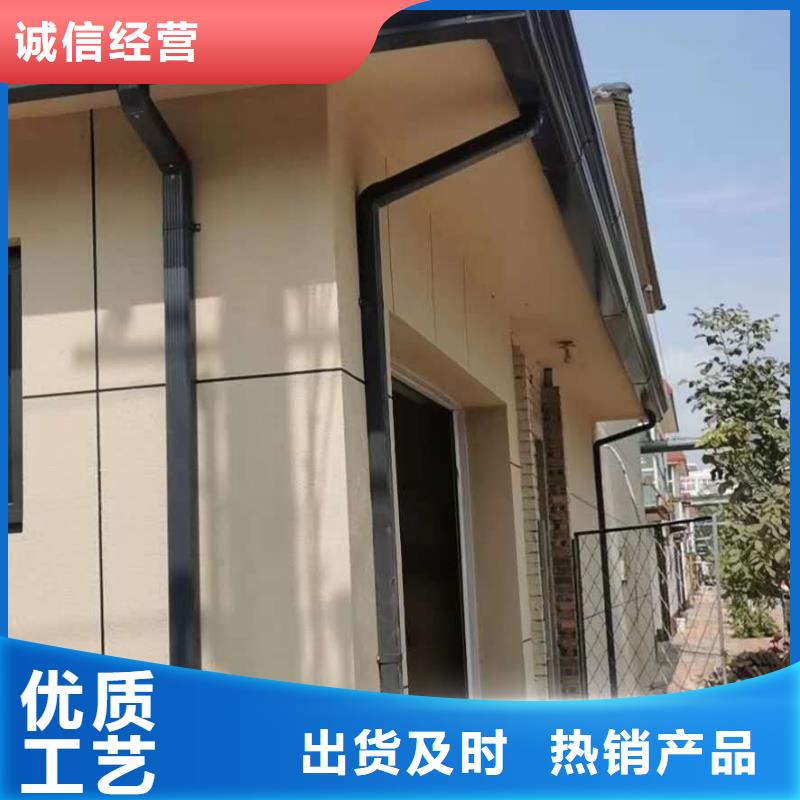 買別墅金屬成品滴水槽必看-專業品質
