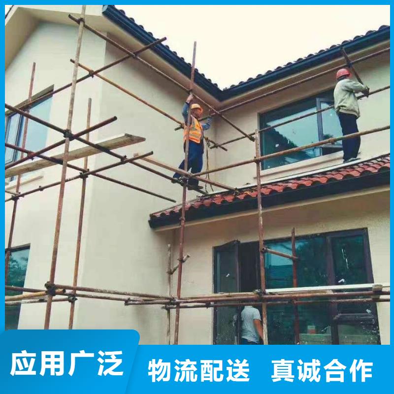 鋁合金雨水槽工廠貨源