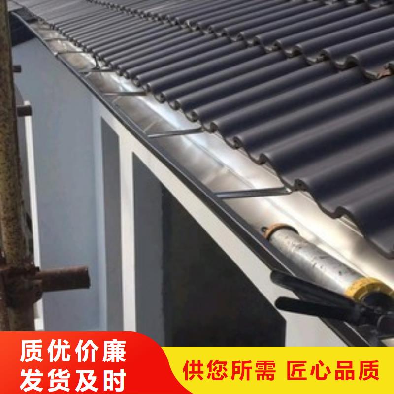 別墅檐溝現貨報價