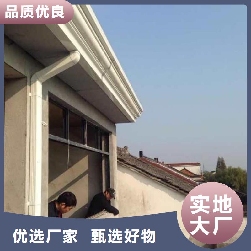 鋁合金排水管無中間商