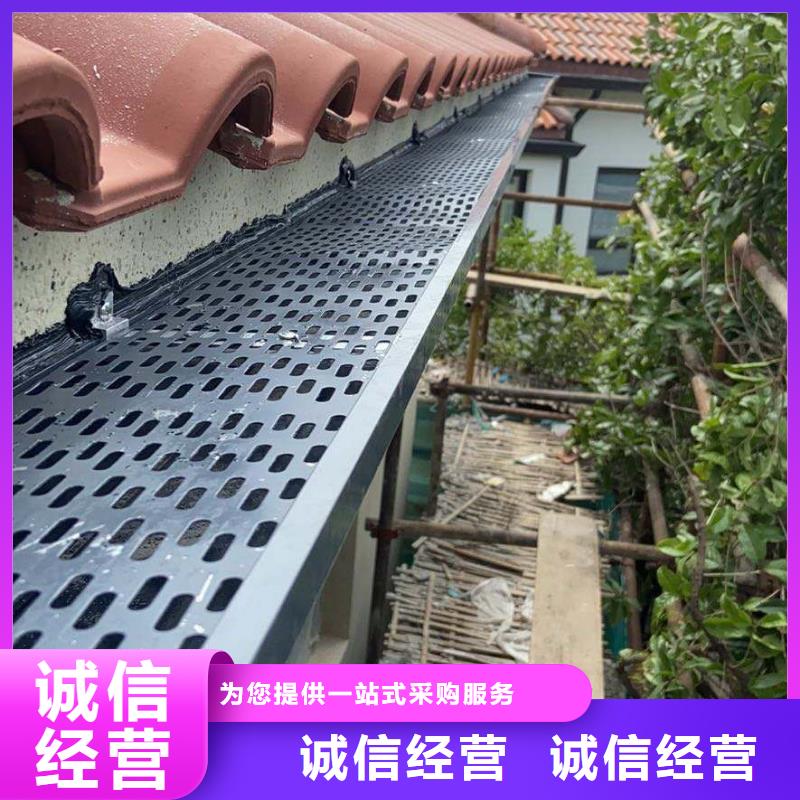 別墅天溝采購價格