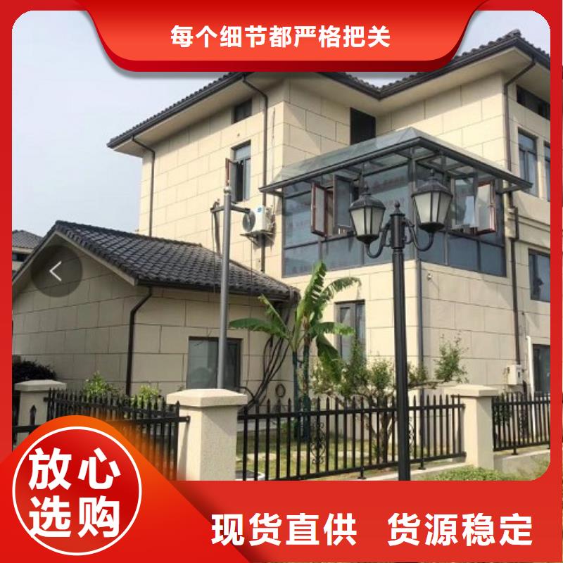 鋁合金天溝企業-質量過硬