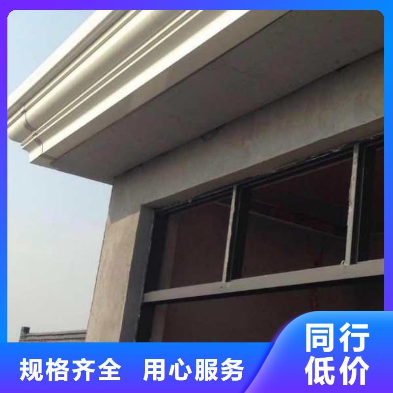 彩鋁天溝鋁合金天溝價(jià)格低