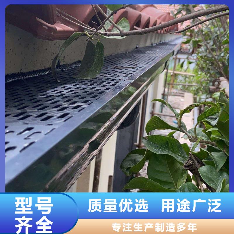 別墅檐槽實體廠家