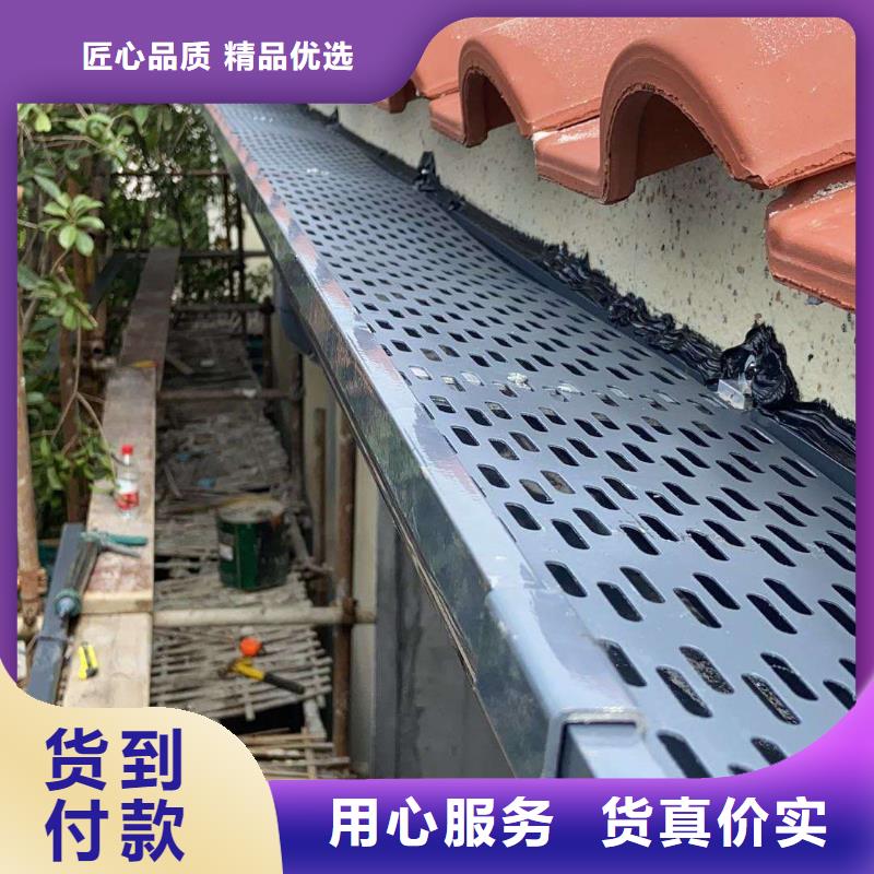 廠房成品天溝價格低