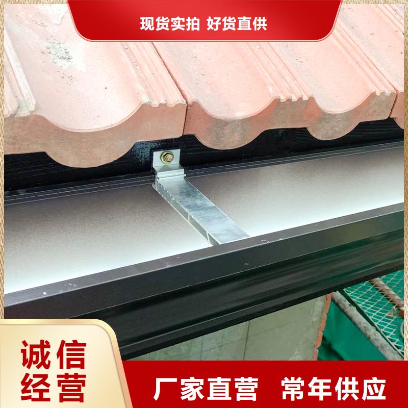 盛鋮彩鋁雨水管把實惠留給您
