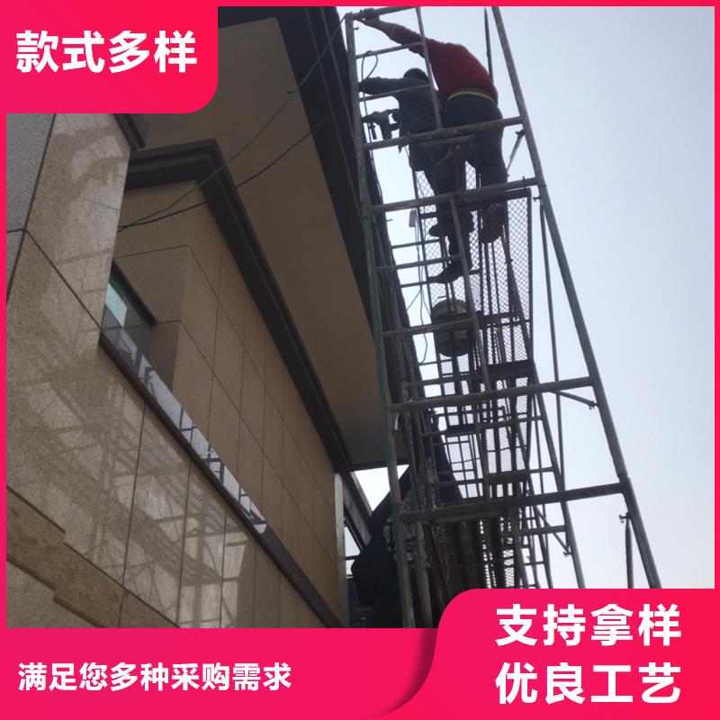 虞城|民權|平頂山|洛陽|開封|安陽|許昌|三門峽【彩鋁天溝】_鋁合金天溝實力才是硬道理來圖定制