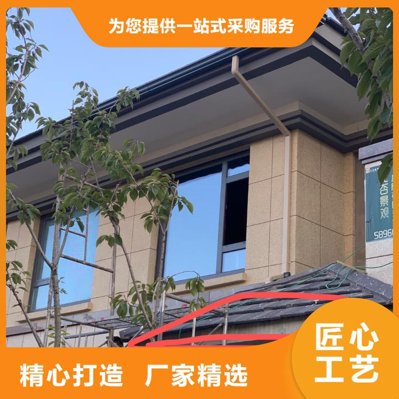 鋁合金滴水槽上門服務