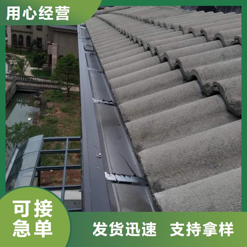 鋁合金泛水板實力老廠