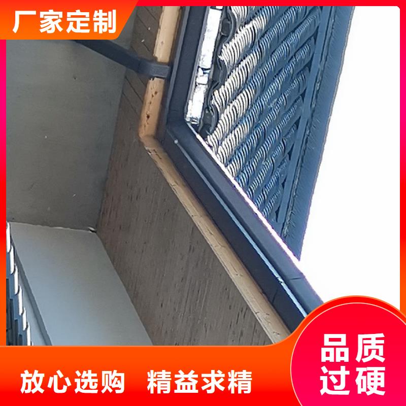 雨水管斗  金屬天溝 鋁合金泛水板廠家-有口皆碑-全國發(fā)貨