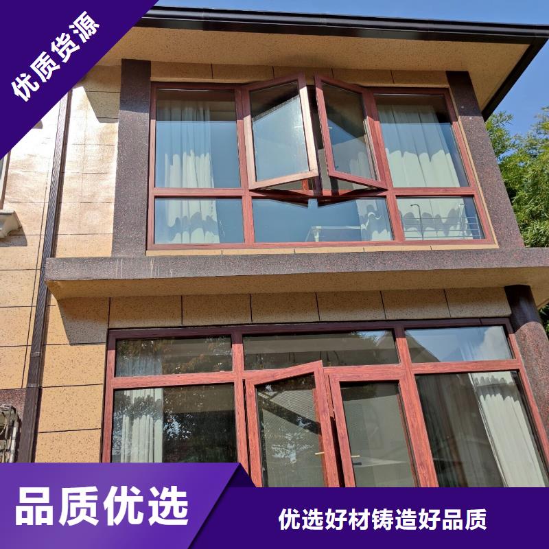 外墻鋁合金檐溝口碑好