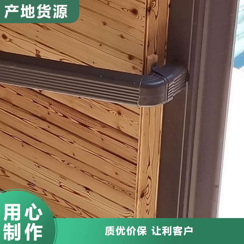 2025新價格##K型檐溝廠家##電話咨詢