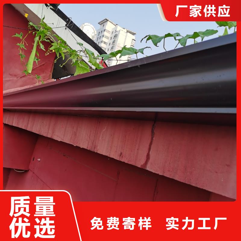 別墅鋁合金檐溝老牌企業(yè)
