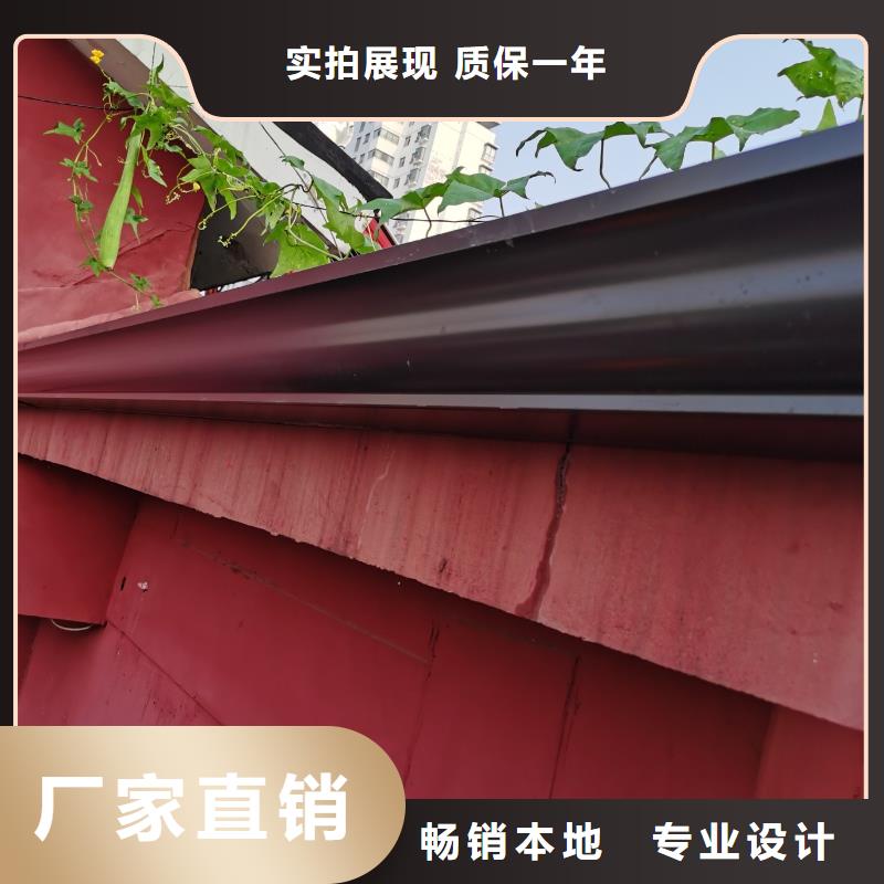 厂房铝合金雨水管厂家直销多少钱