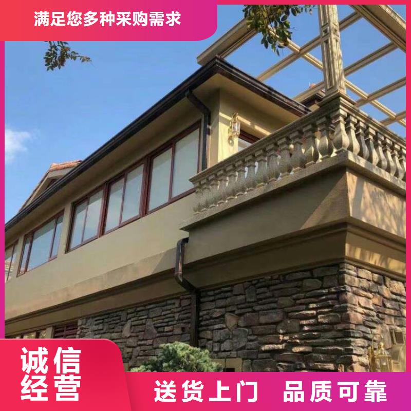 盛鋮屋面雨落水系統(tǒng)規(guī)格齊全