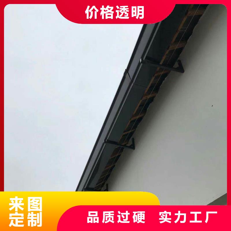 鋁合金成品雨水槽在線報價