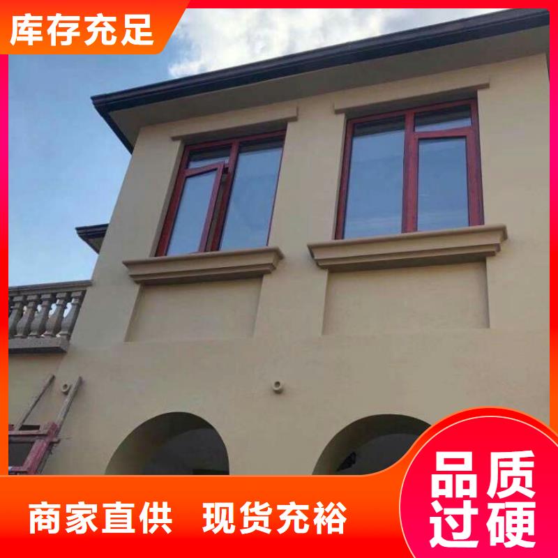 Pvc成品檐溝優惠報價