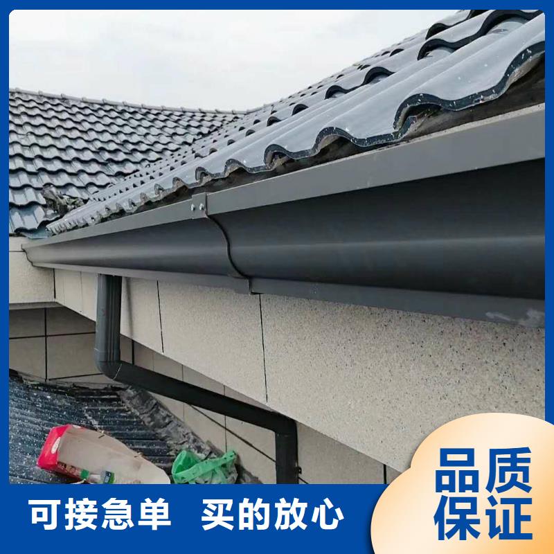 铝合金泛水板订购找大品牌