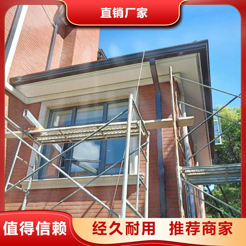 金屬雨水管了解更多