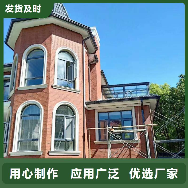 彩鋁天溝-鋁合金檐溝多家倉(cāng)庫(kù)發(fā)貨
