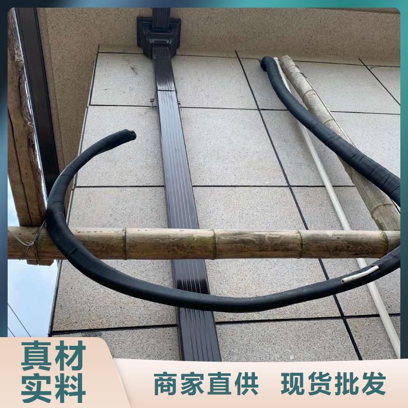 鋁合金檐槽供應