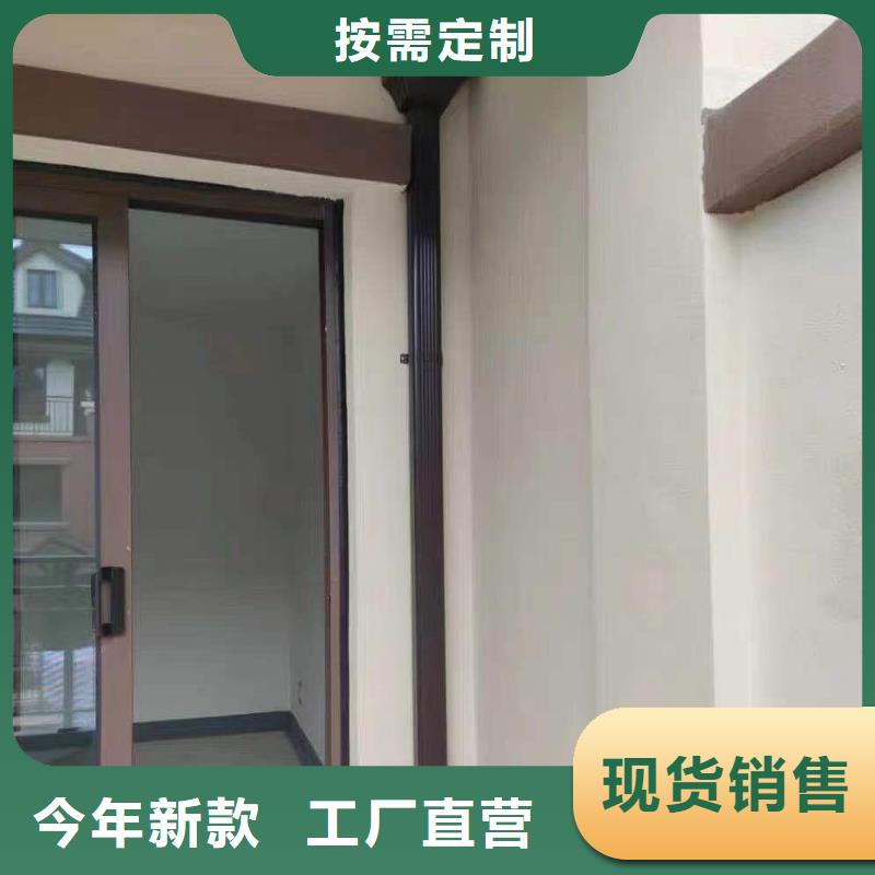 黃銅檐溝好的選擇