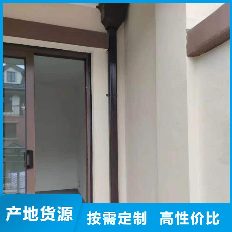 彩鋁落水管量大從優(yōu)