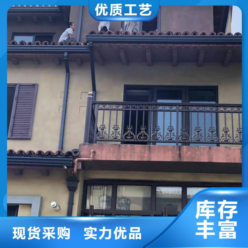 彩鋁檐槽實力老廠
