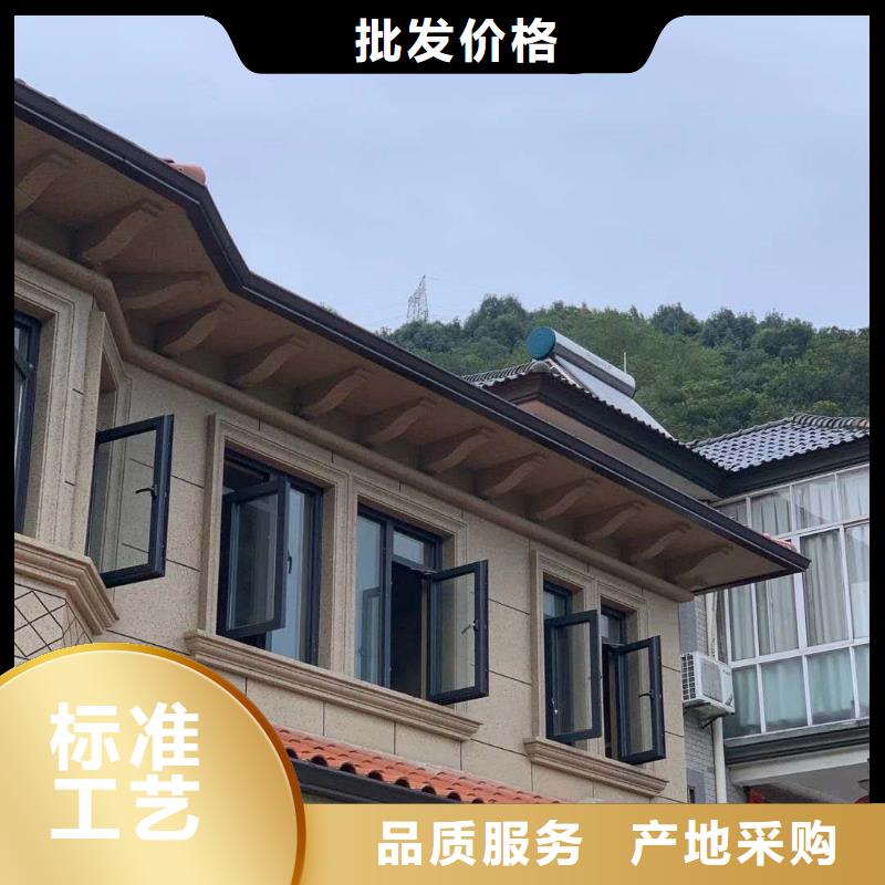 彩鋁天溝鋁合金天溝精致工藝