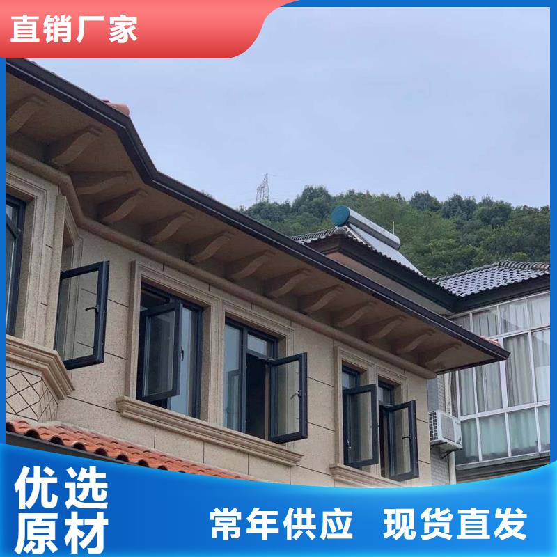 彩鋁天溝廠房彩鋼雨水管免費安裝