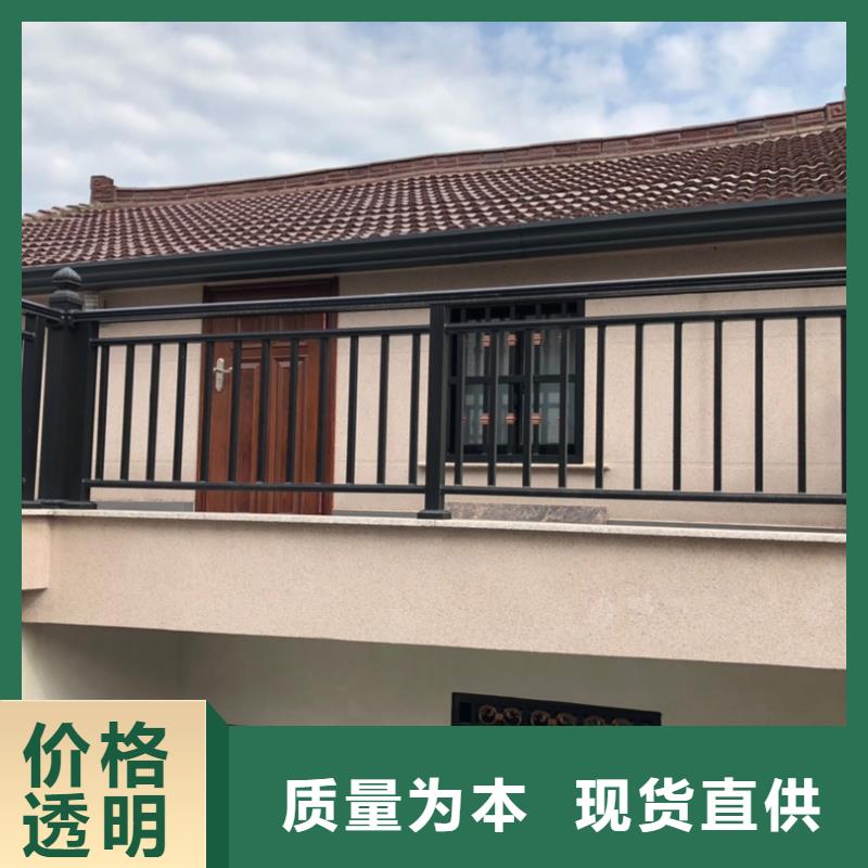 盛鋮別墅彩鋁檐槽值得買