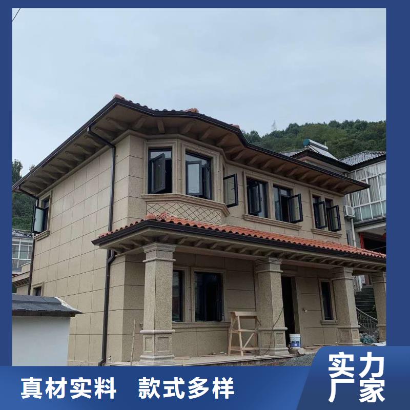 金屬落水管產品齊全