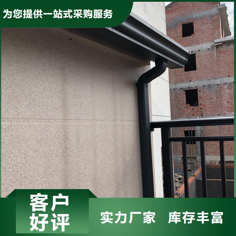 彩鋁天溝歡迎咨詢