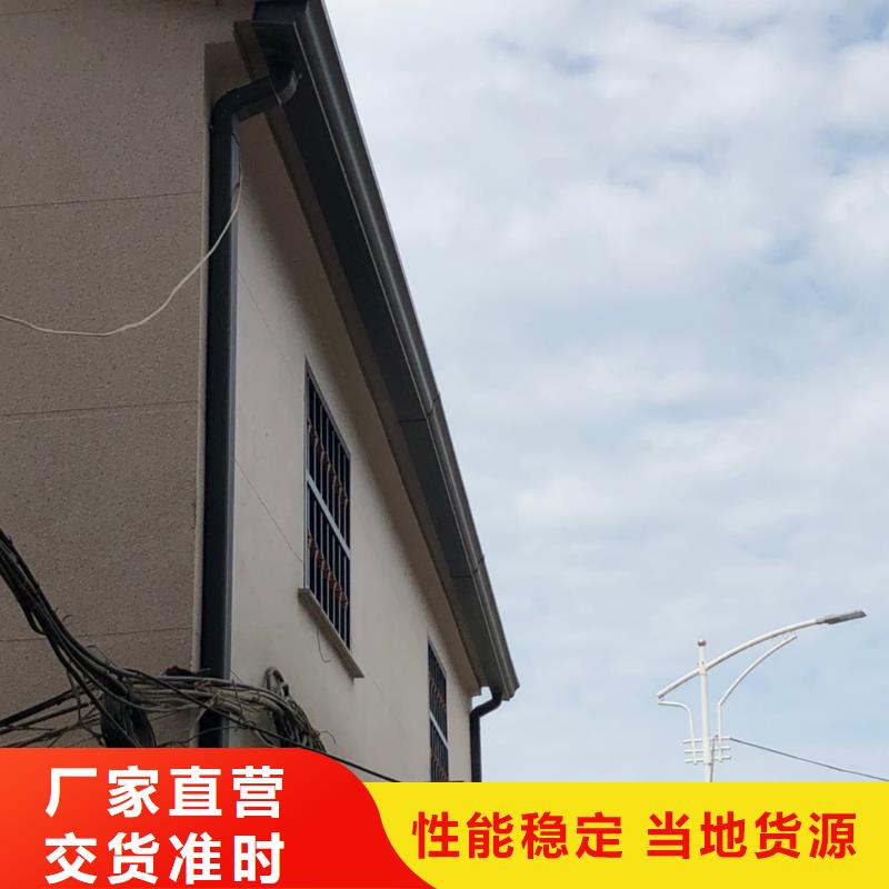 盛鋮彩鋁成品天溝專業生產品質保證