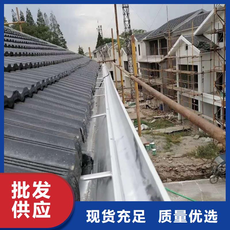 供應別墅彩鋁雨水管_優質廠家