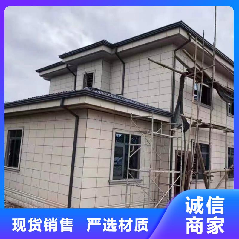 別墅金屬檐槽貨真價實
