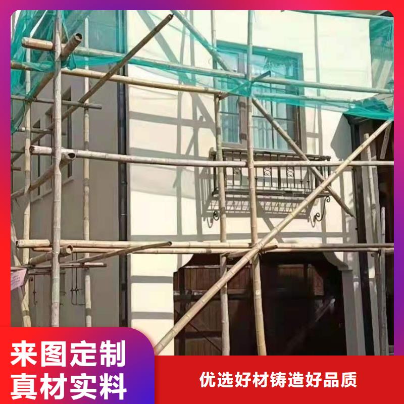 別墅雨水管承接