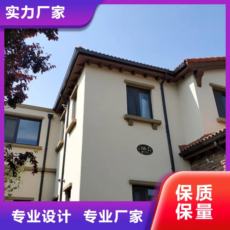 鋁合金落水管以誠為本