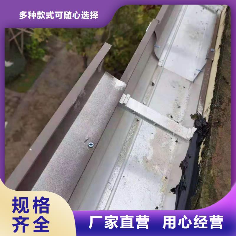 90*120鋁合金雨水管實體大廠