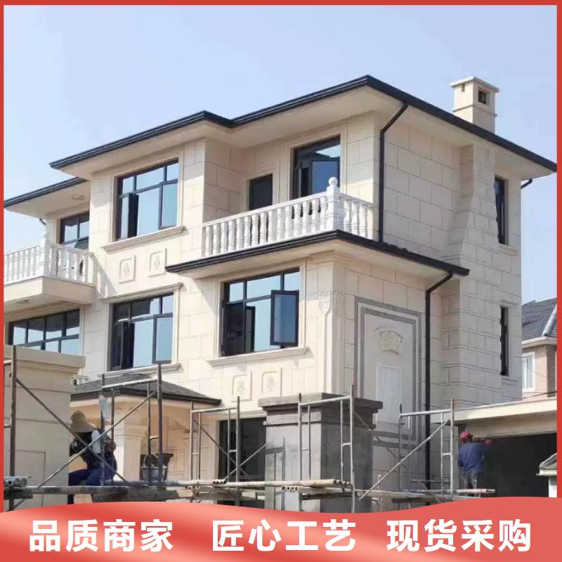 買別墅金屬成品滴水槽必看-專業品質