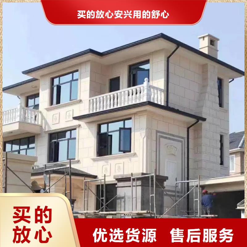 金屬天溝廠家_金屬天溝