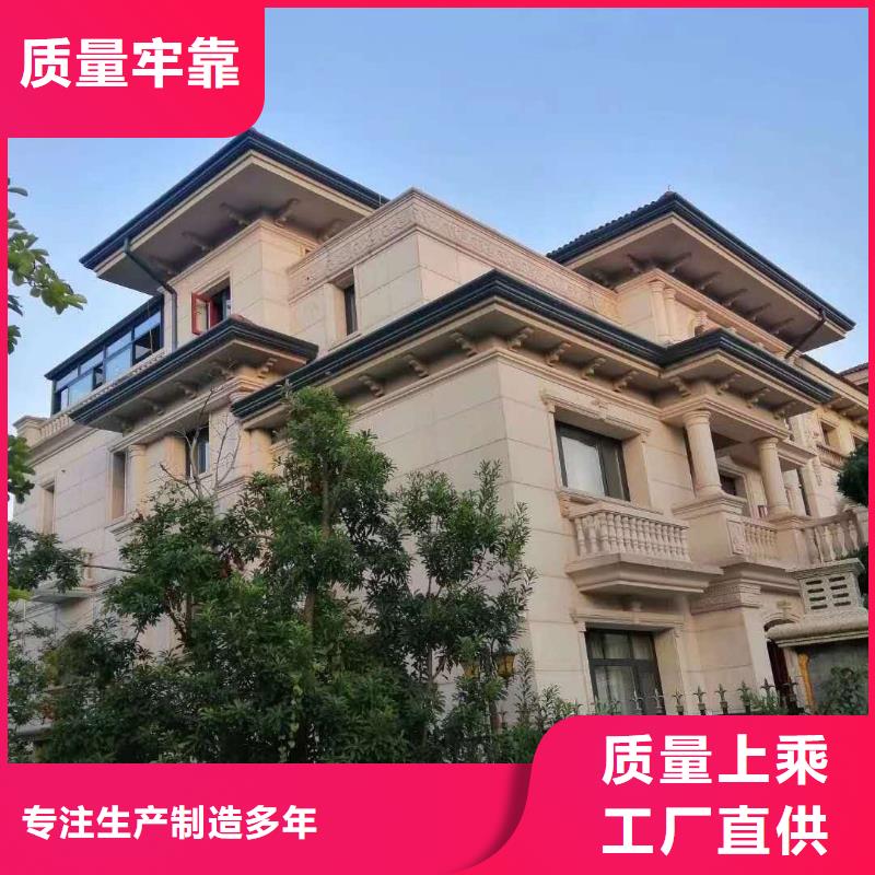 出貨快的別墅成品天溝廠家