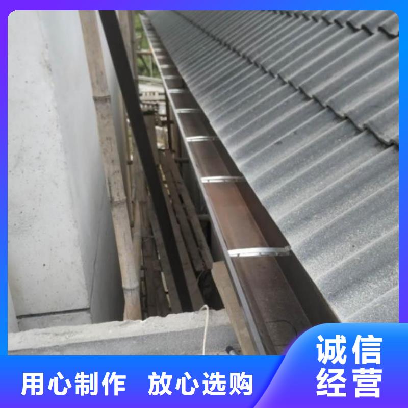 別墅鋁合金雨水槽價格低