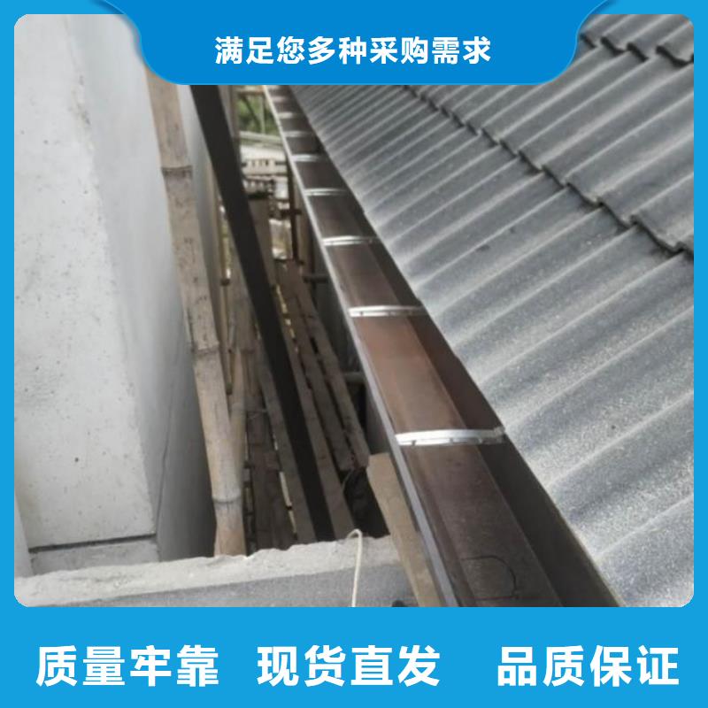 铝合金檐沟视频-铝合金檐沟-可成建材科技(商丘市分公司)服务区域夏邑|睢阳|周口|安阳|南阳|新乡|濮阳