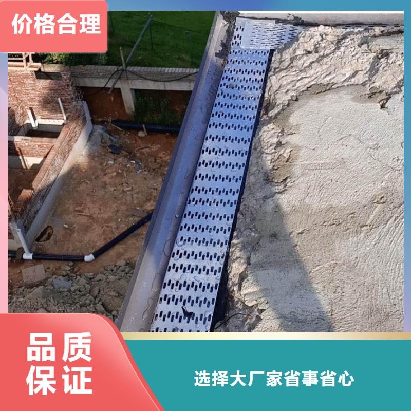 鋁合金成品天溝廠家