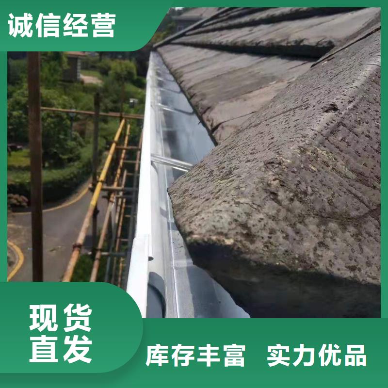 廠房成品天溝詢問報價
