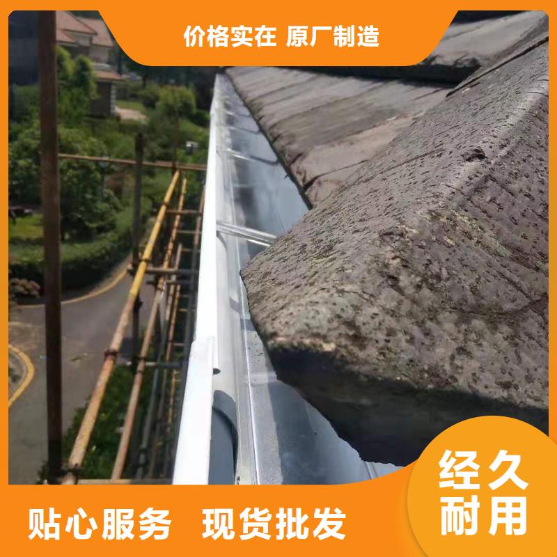 屋檐水槽口碑好